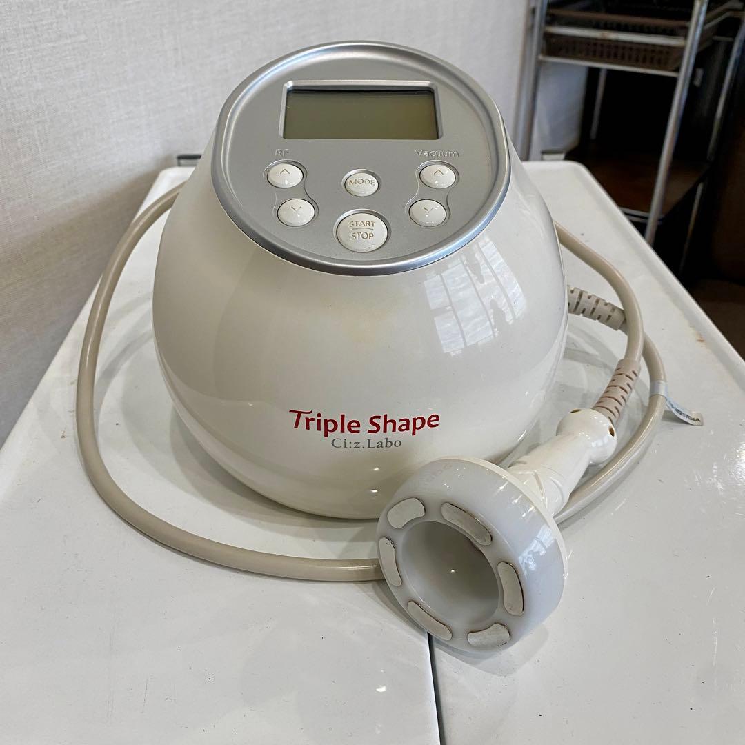 Triple Shape CizLabo RF バキューム 美容機器