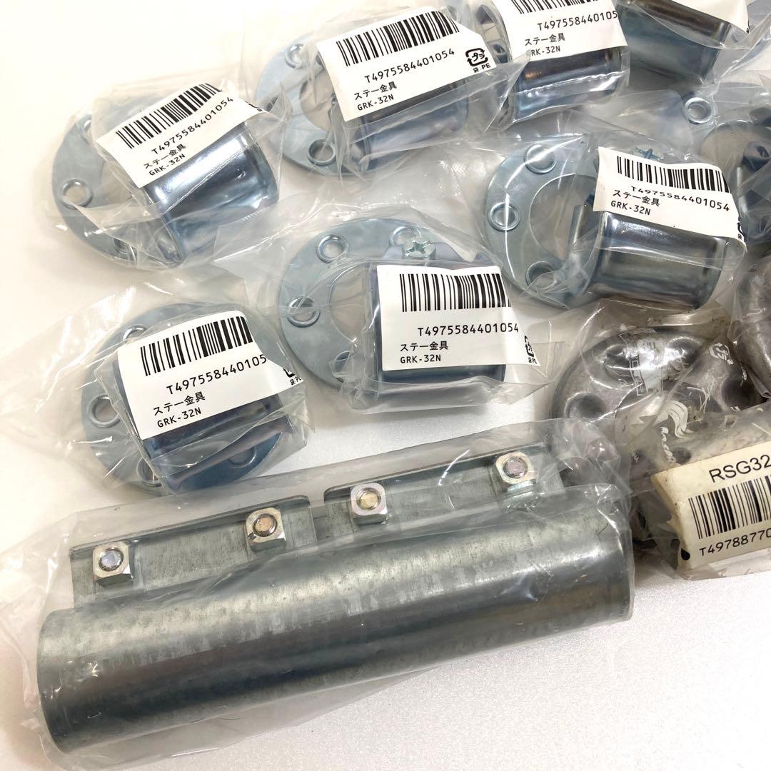 DXアンテナ11個マスプロ2個32mmステー金具1個　アンテナマスト32mm