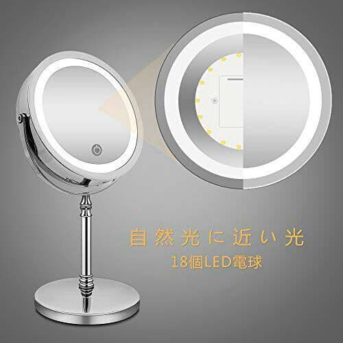 化粧鏡 10倍 拡大鏡 付き led ミラー LED 両面 鏡 卓上