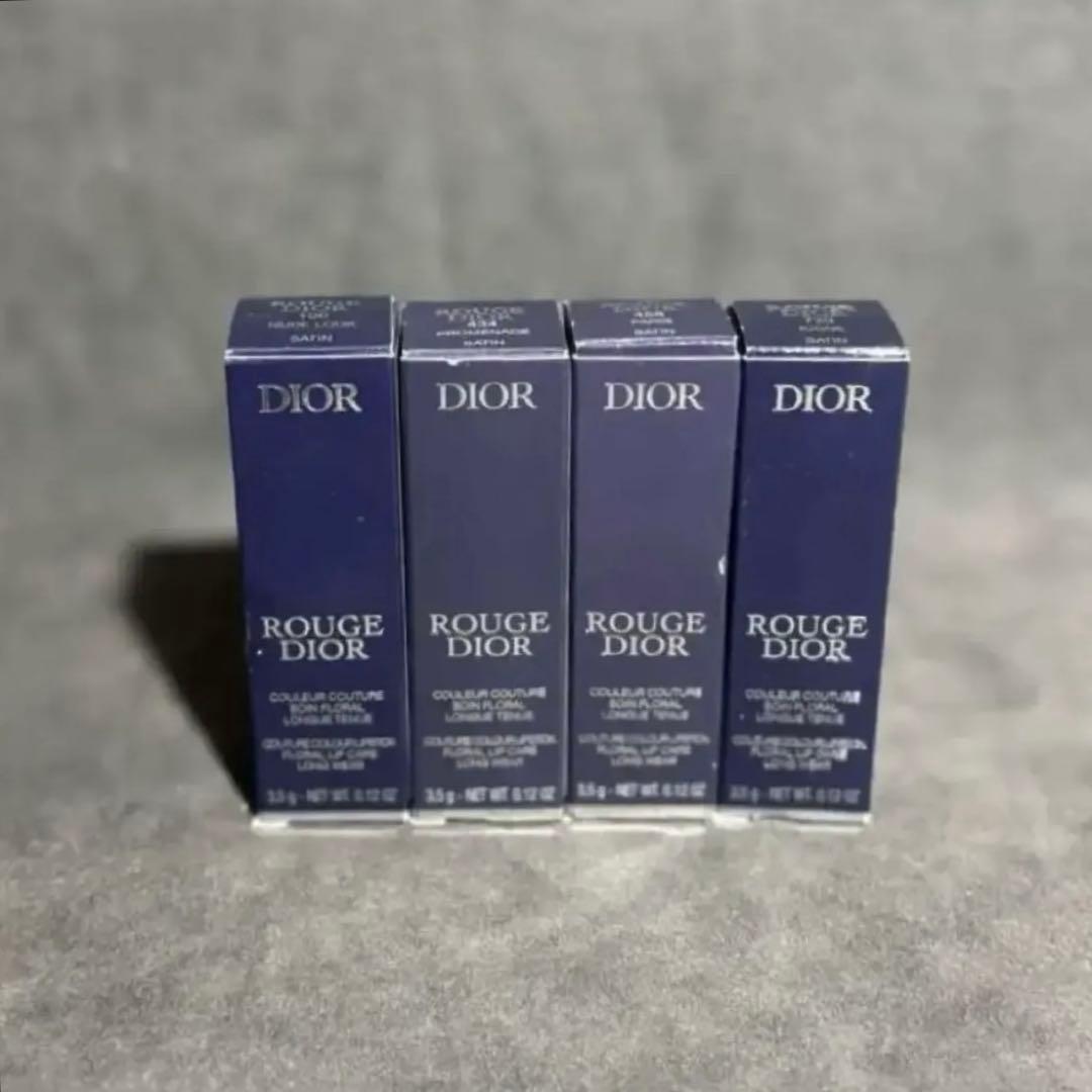 【ブルベ夏】Dior ルージュディオール4本セット 未開封