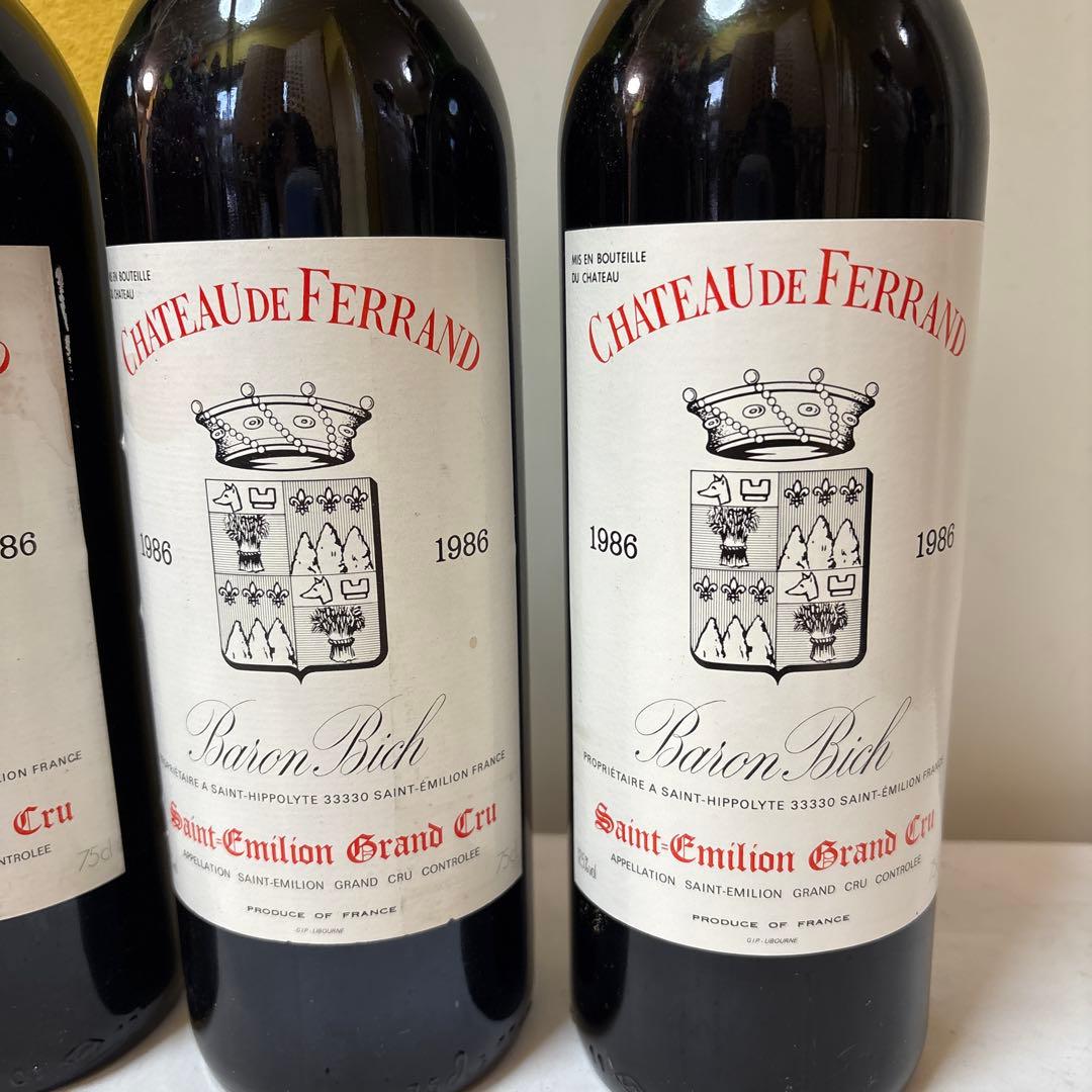 a4本 CHATEAU DE FERRAND 1986 赤ワイン