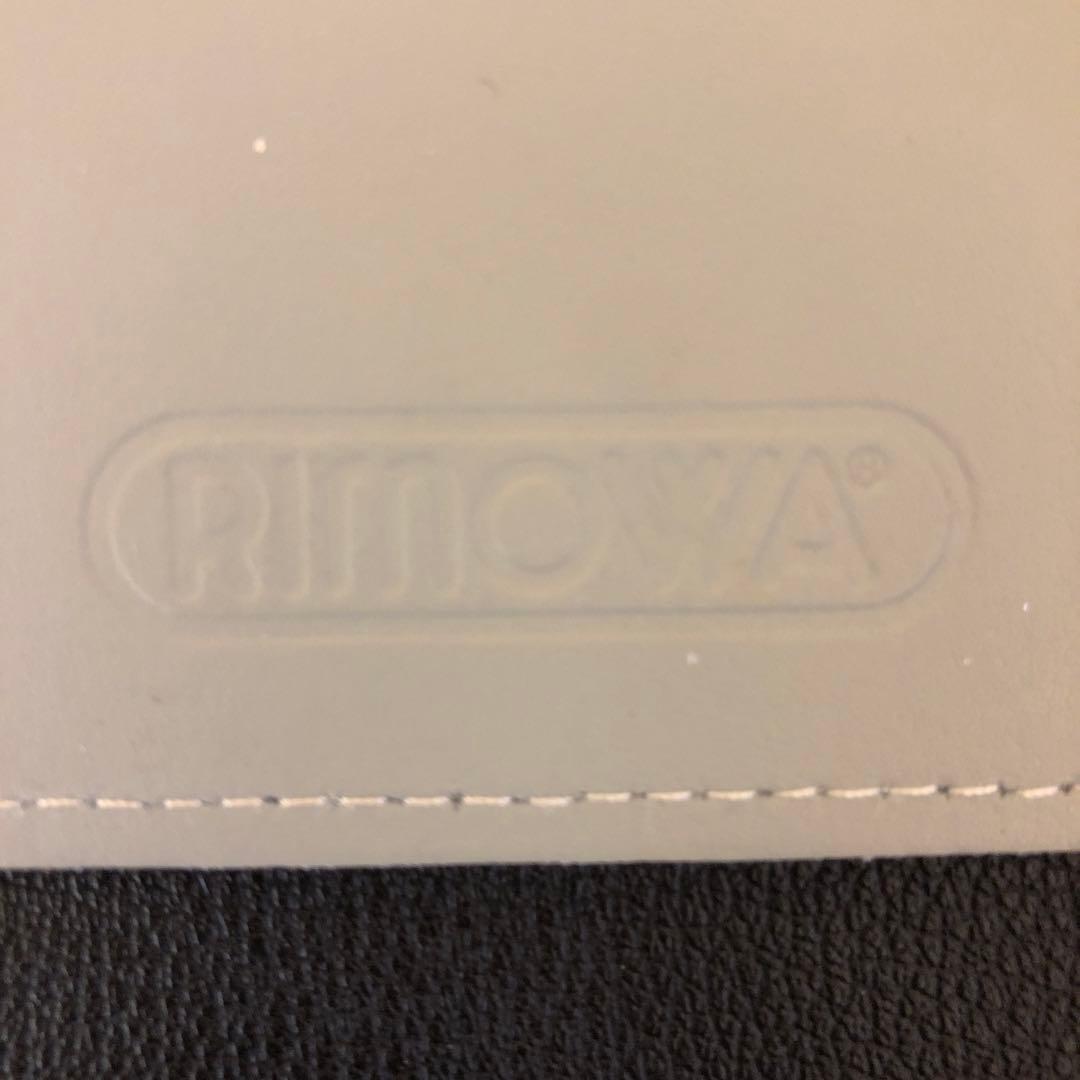 【新品未使用】リモア購入時にいただいたもの