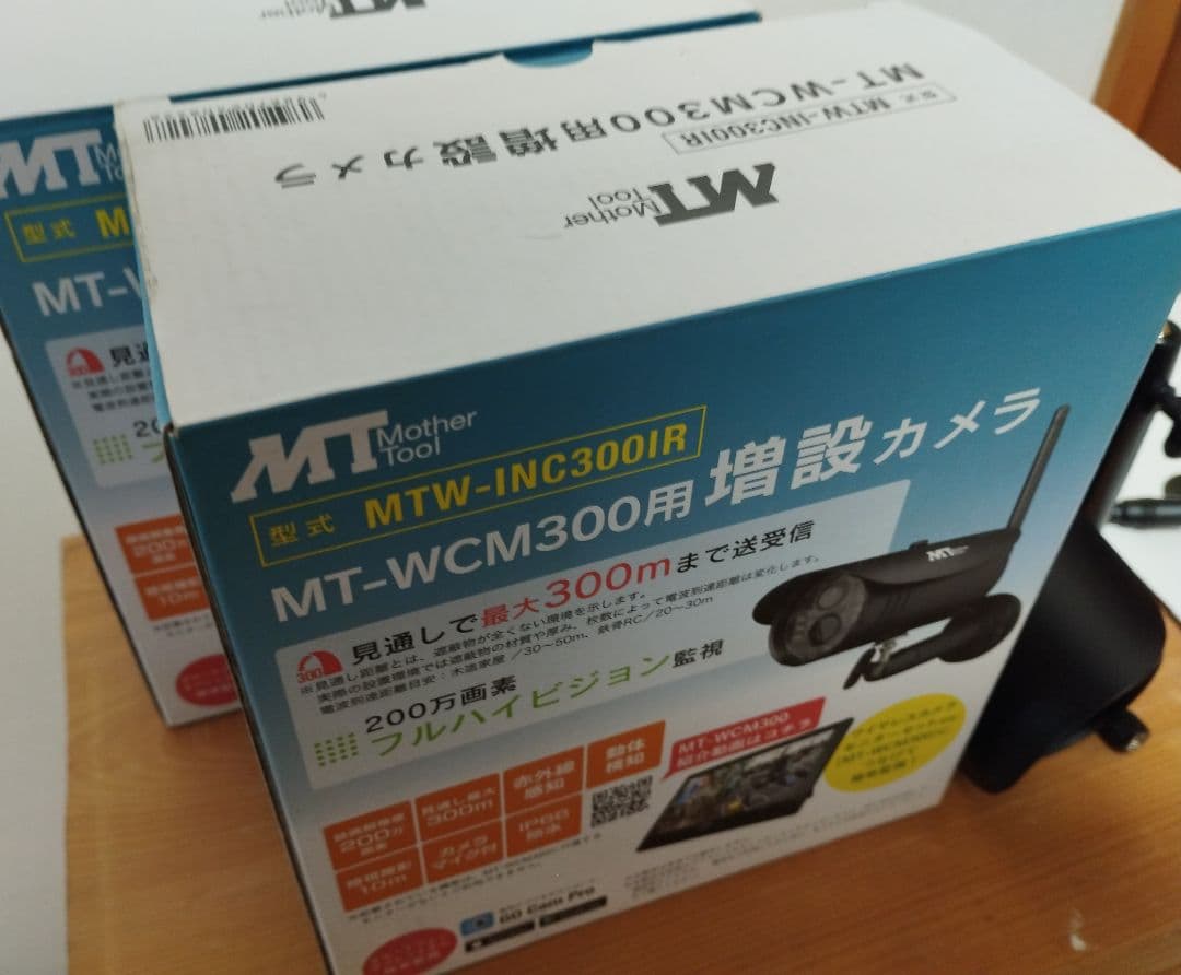処分！Mother Tool MT-WCM300 増設カメラ2台　未使用品