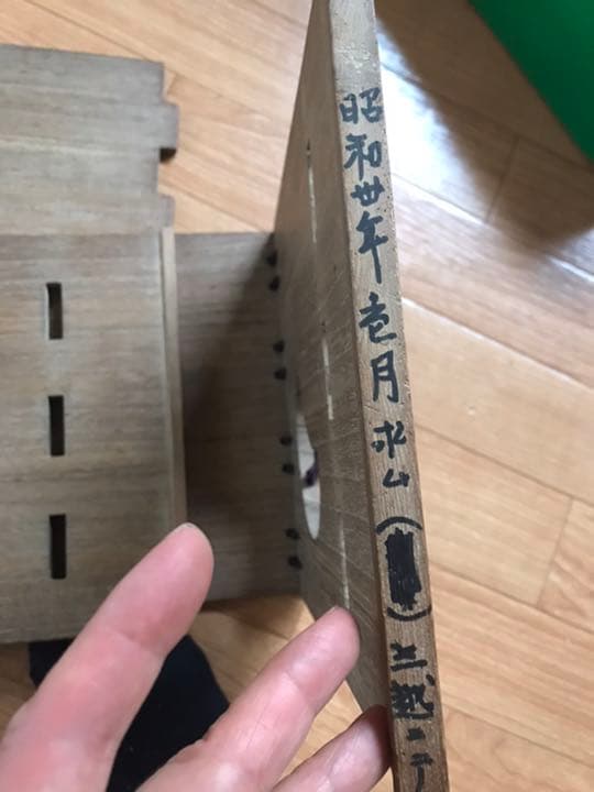 煎茶道具　桐棚もの　ヴィンテージ 工芸品レアもの組み立て式　煎茶棚　木製棚
