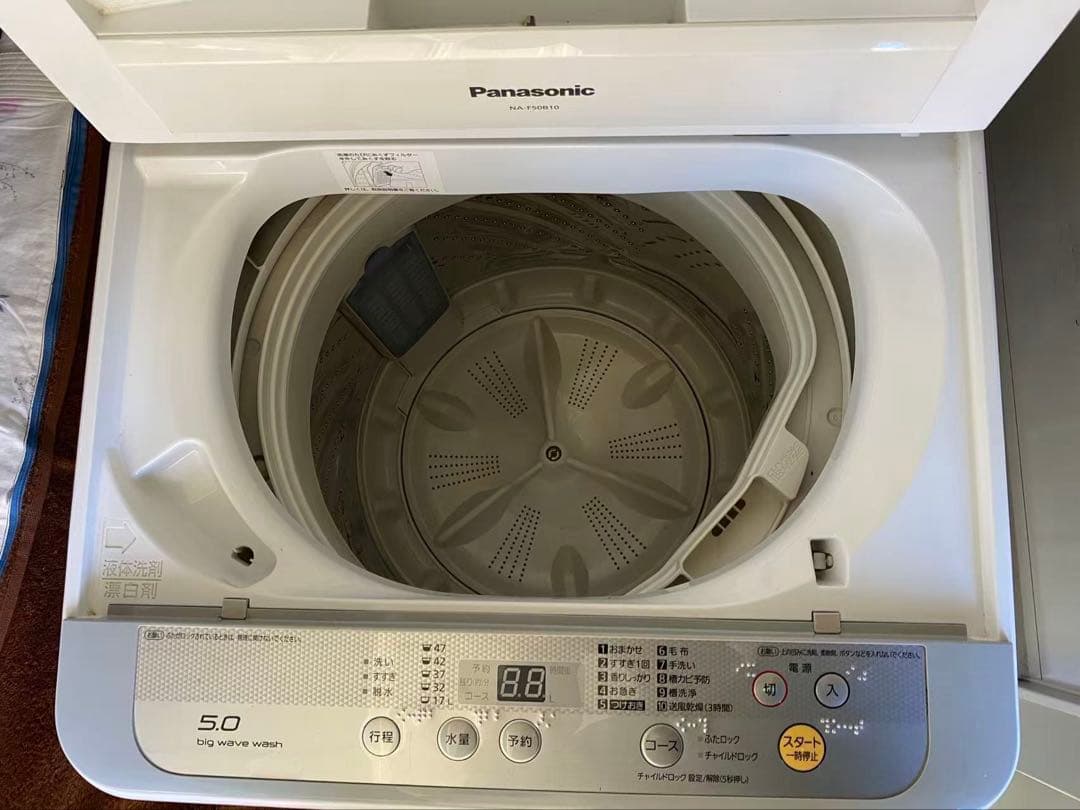 2017年製 Panasonic NA-F50B10 縦型洗濯機 本体