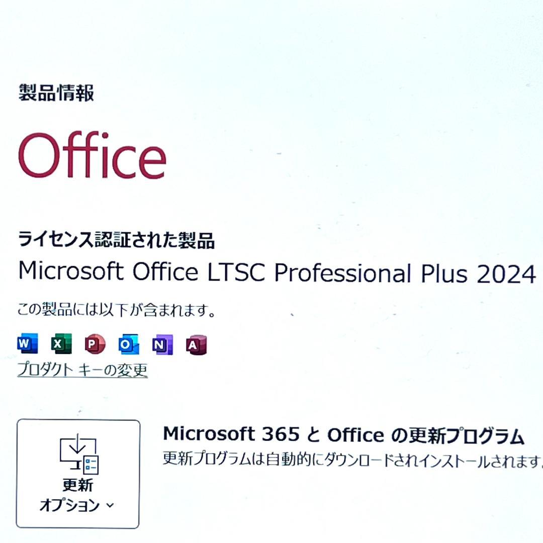 《2021》Corei7！2in1コンバーチブル！高画質2.8K！パナソニック