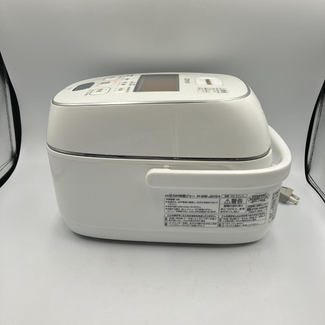 0313-01☆炊飯器☆象印☆極め炊き☆2020年製☆5.5合☆IH炊飯ジャー