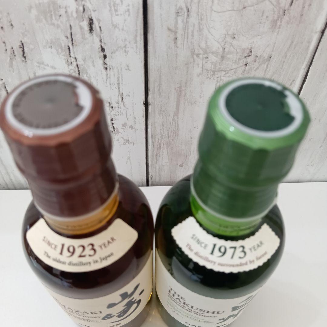 サントリー ウィスキー 白州 山崎 180ml まとめ売り