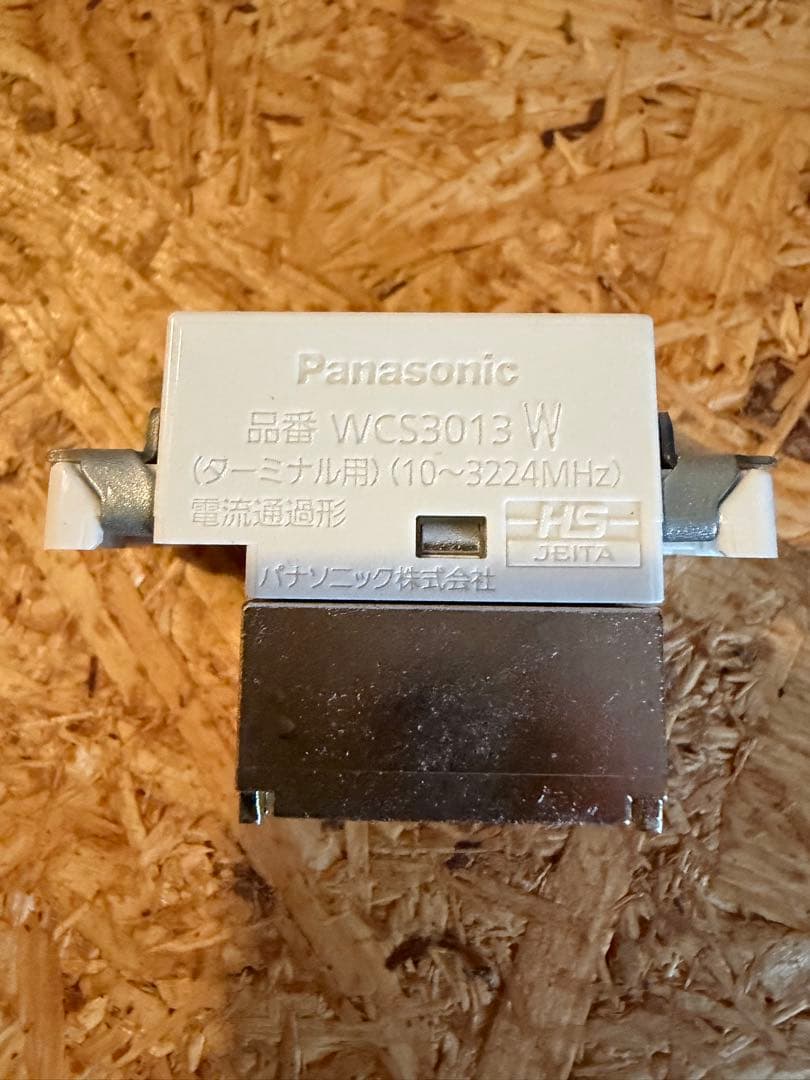 Panasonic WCS3013 W 接続端子 10〜3224MHz