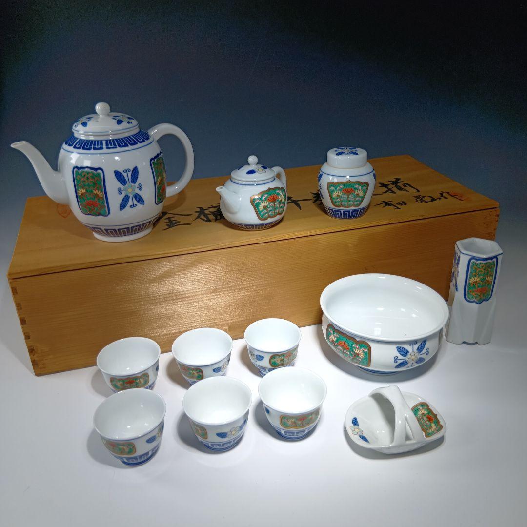 煎茶道具　有田焼　栄山作　金襴手煎茶器セット　共箱　美品