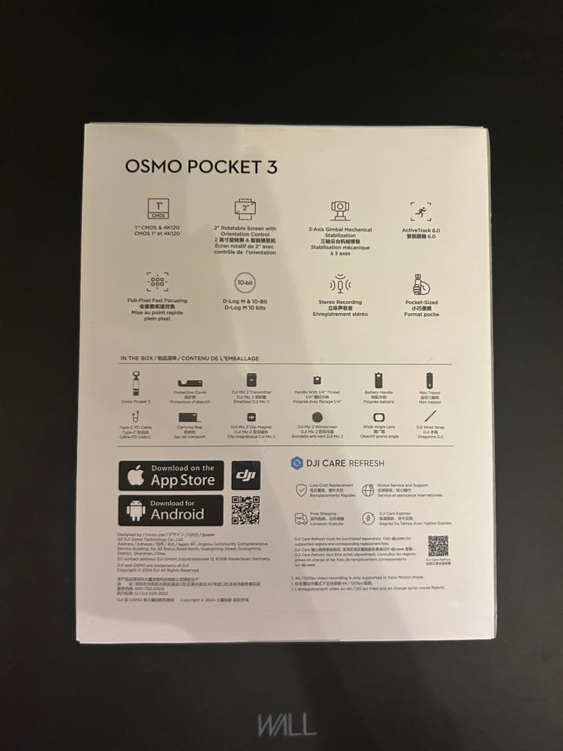 DJI オズモポケット3 クリエイターコンボ