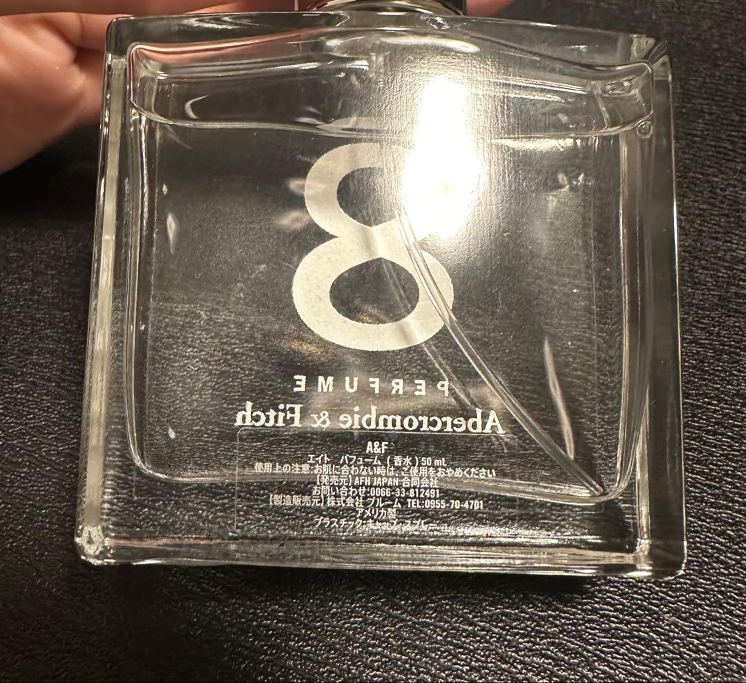 【未使用】アバクロンビーアンドフィッチ A&F パフューム エイト 50ml
