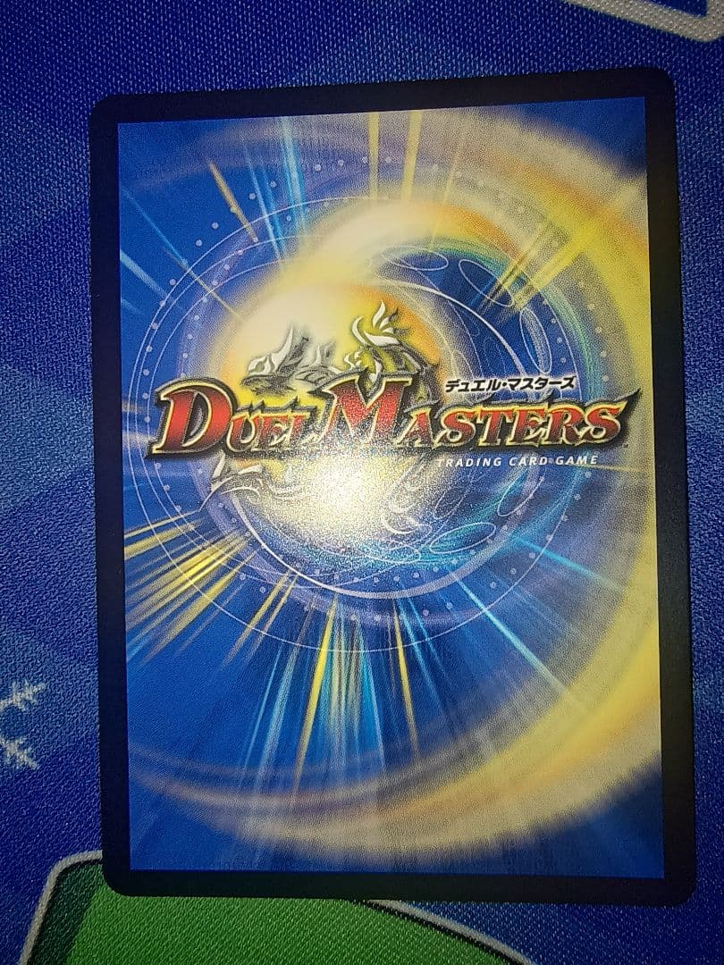 ドキドキつよいデッキ　ハンター シークレット　3枚セット