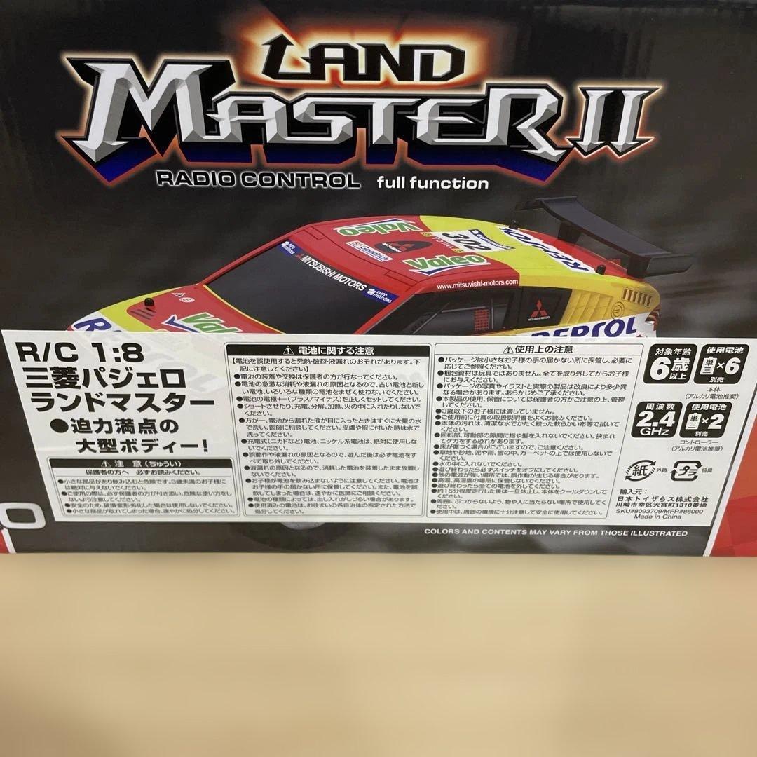 【最安値】R/C 1:8 三菱　パジェロ　ランドマスター　ラジコン