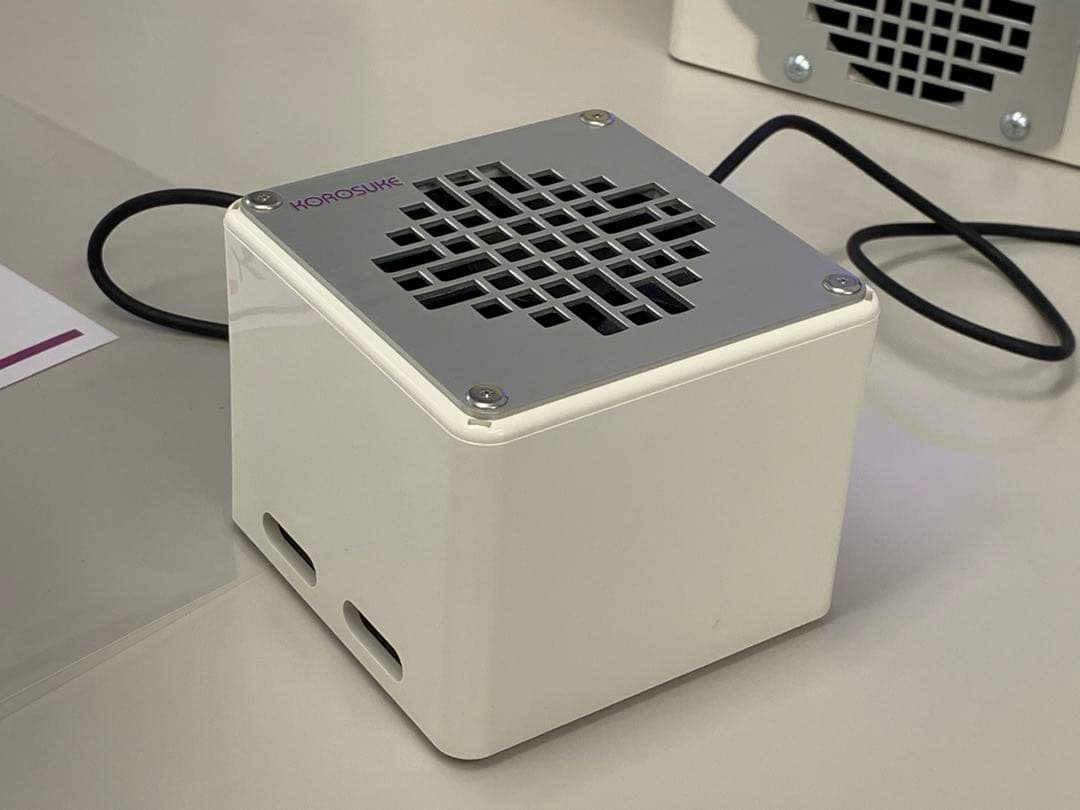 コロスケミニ 花粉分解 KOROSUKEmini白 空気清浄機 高密度
