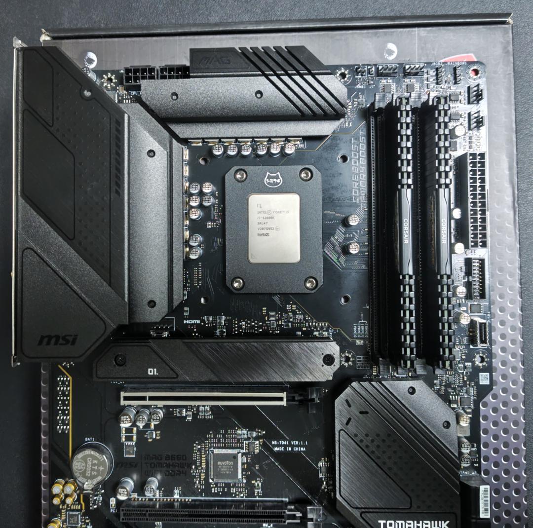 Intel Core i5 12600K msi マザーボード メモリ セット