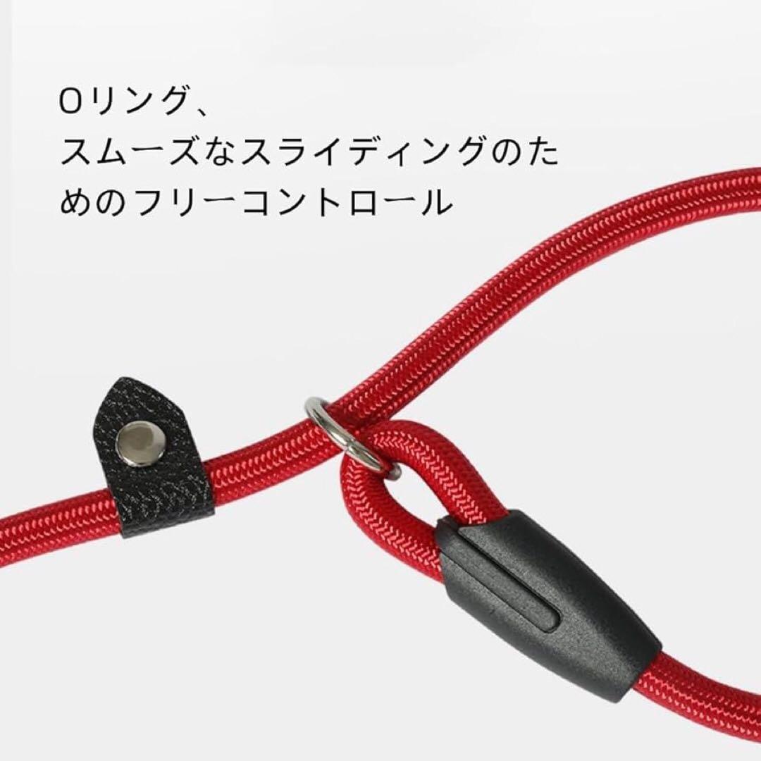 滑り止めワイヤー制御リード 快適で強力なロープ滑り止めリード 青色 ブルー
