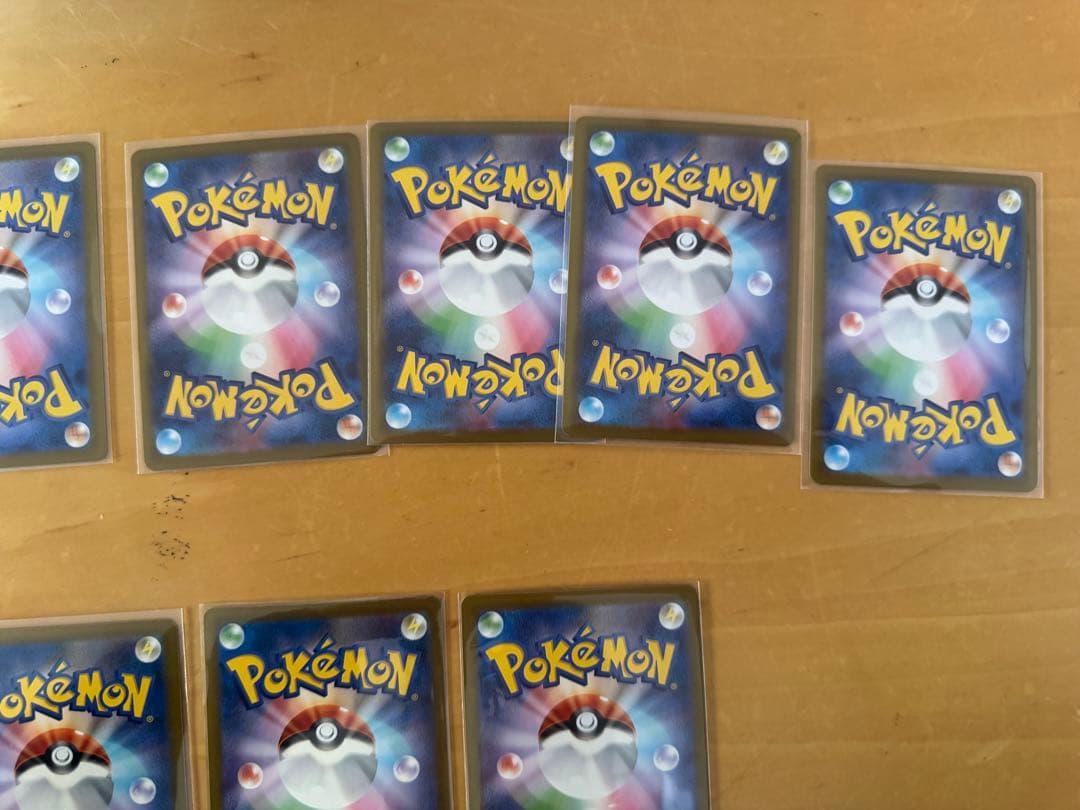 ポケモンカード sar まとめ売り