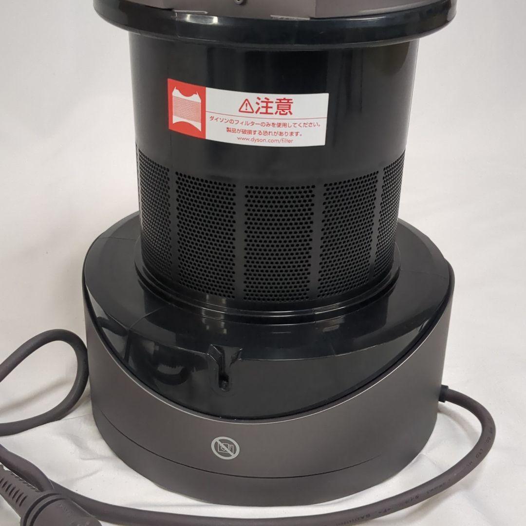 ダイソン hot+cool HP00 2024年製 空気清浄機 dyson