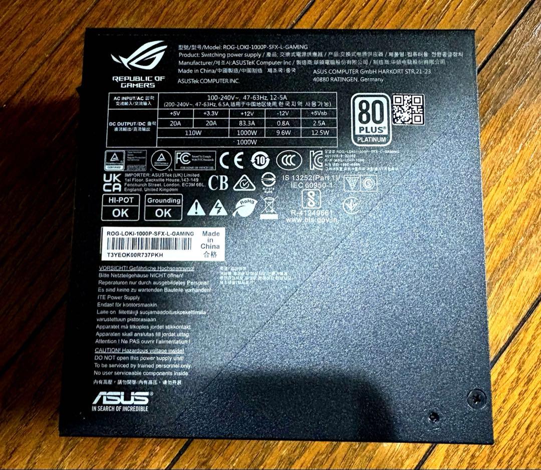 電源ユニット ROG LOKI SFX-L 1000W PLATINUM