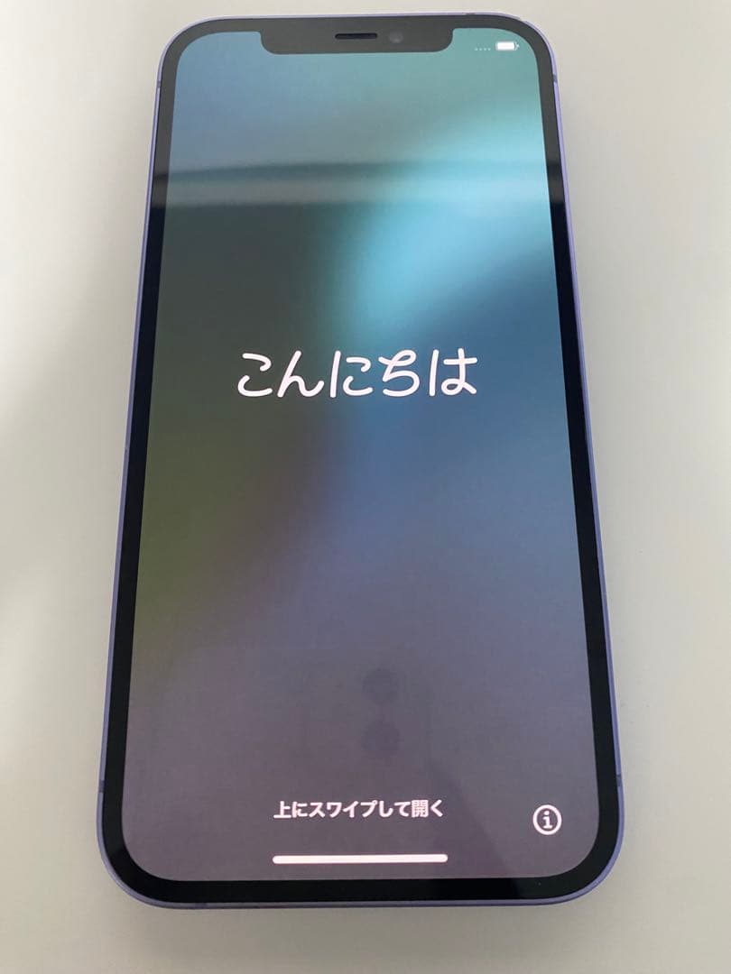 iPhone12 64GB パープル SIMフリー 判定○ 本体