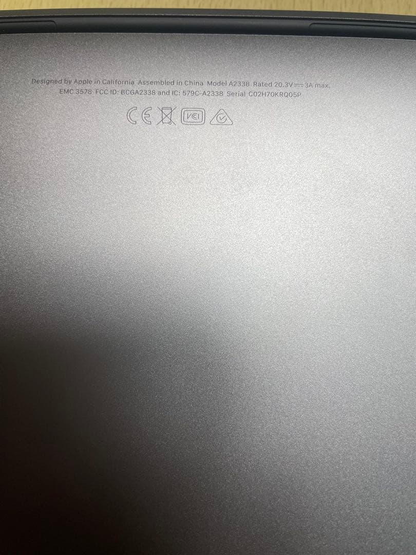 期間限定値下げ中　MacBookPro 13インチ M1 16GB 512GB