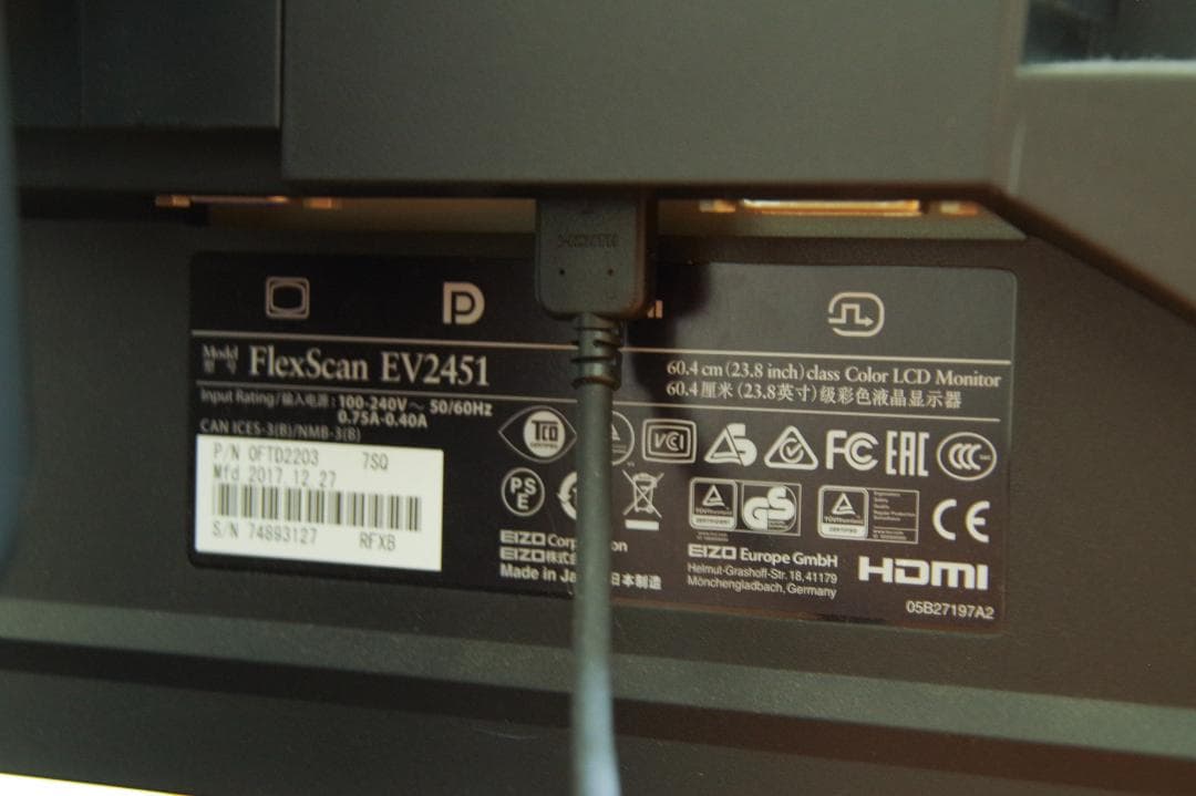 EIZO FlexScan EV2451-R 23.8インチ液晶モニター