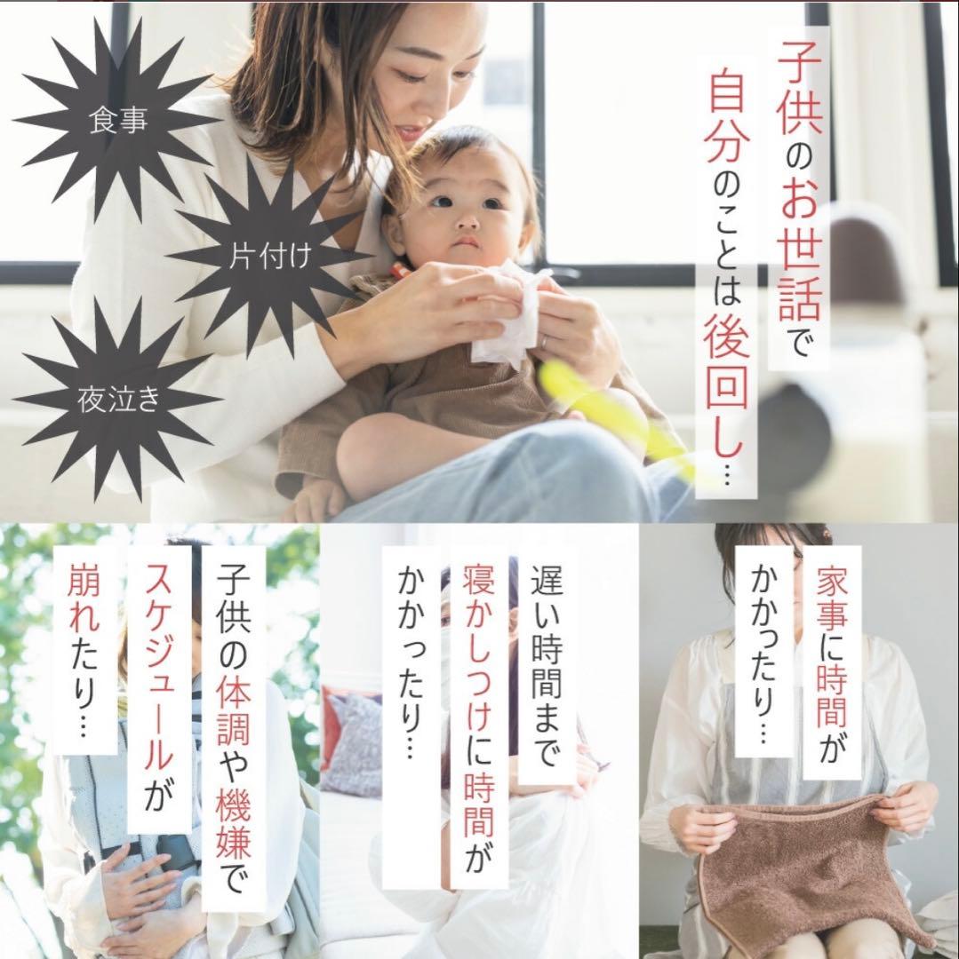 美品 PELTHY RESET LEGGINGS L ブラック 2枚 ベルミス