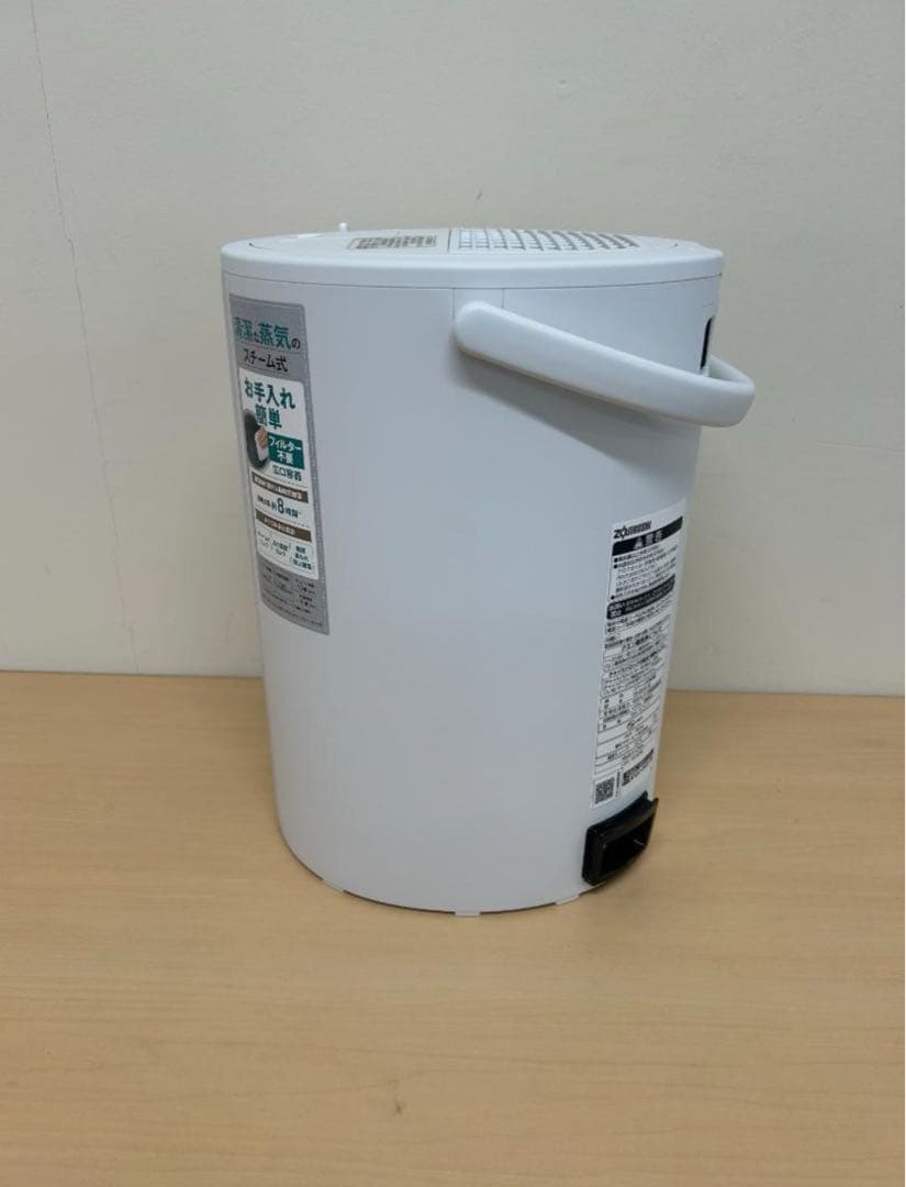 ⚪︎新品未使用⚪︎スチーム式加湿器 加湿器