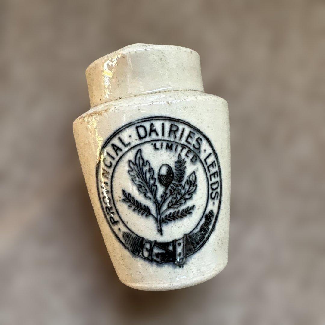アンティーク陶器●PROVINCIAL DAIRIES LEEDS● 小サイズ