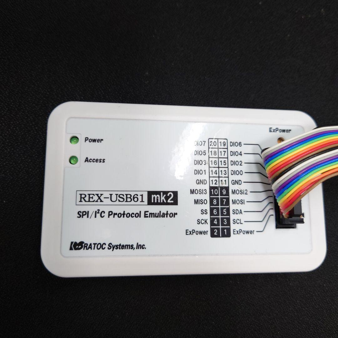 ラトックシステム RATOC SPI/I2Cプロトコルエミュレータ