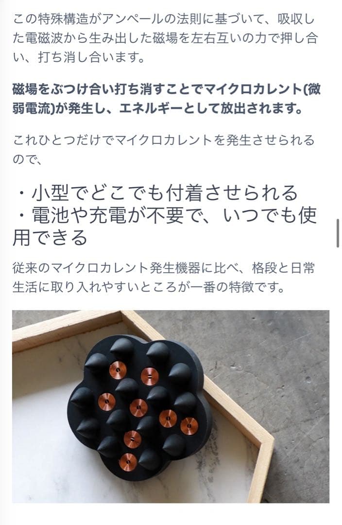 usa ⭐︎
