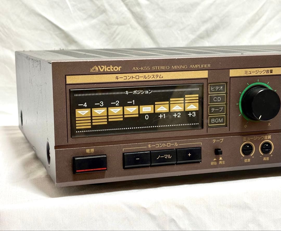 Victor カラオケアンプ AX-K55-H 日本製
