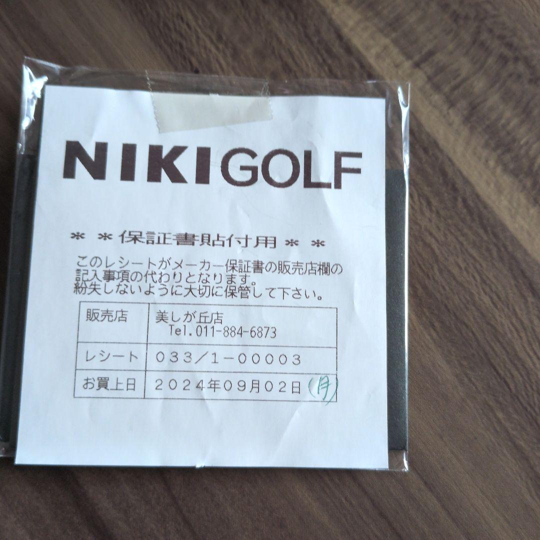コアフォースループ　ブラックＣＦＬ70cm　正規品