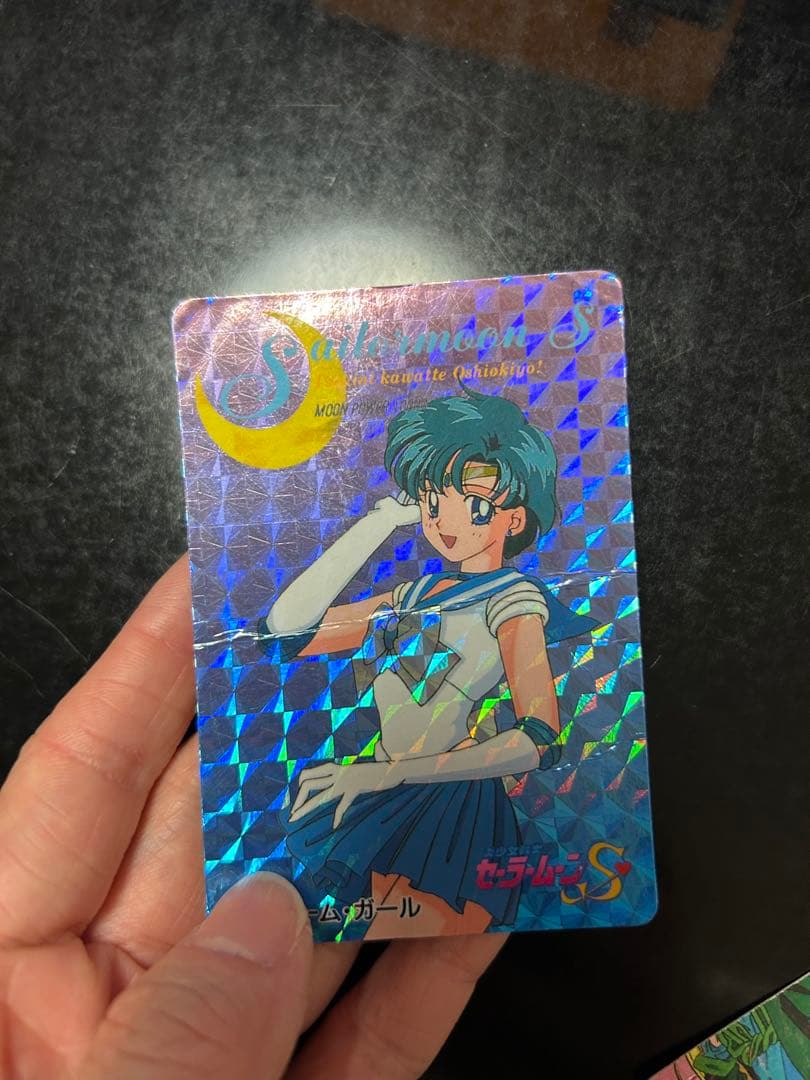 セーラームーンS 　キラカード　まとめ売り　アマダ　PPCARD SPECIAL