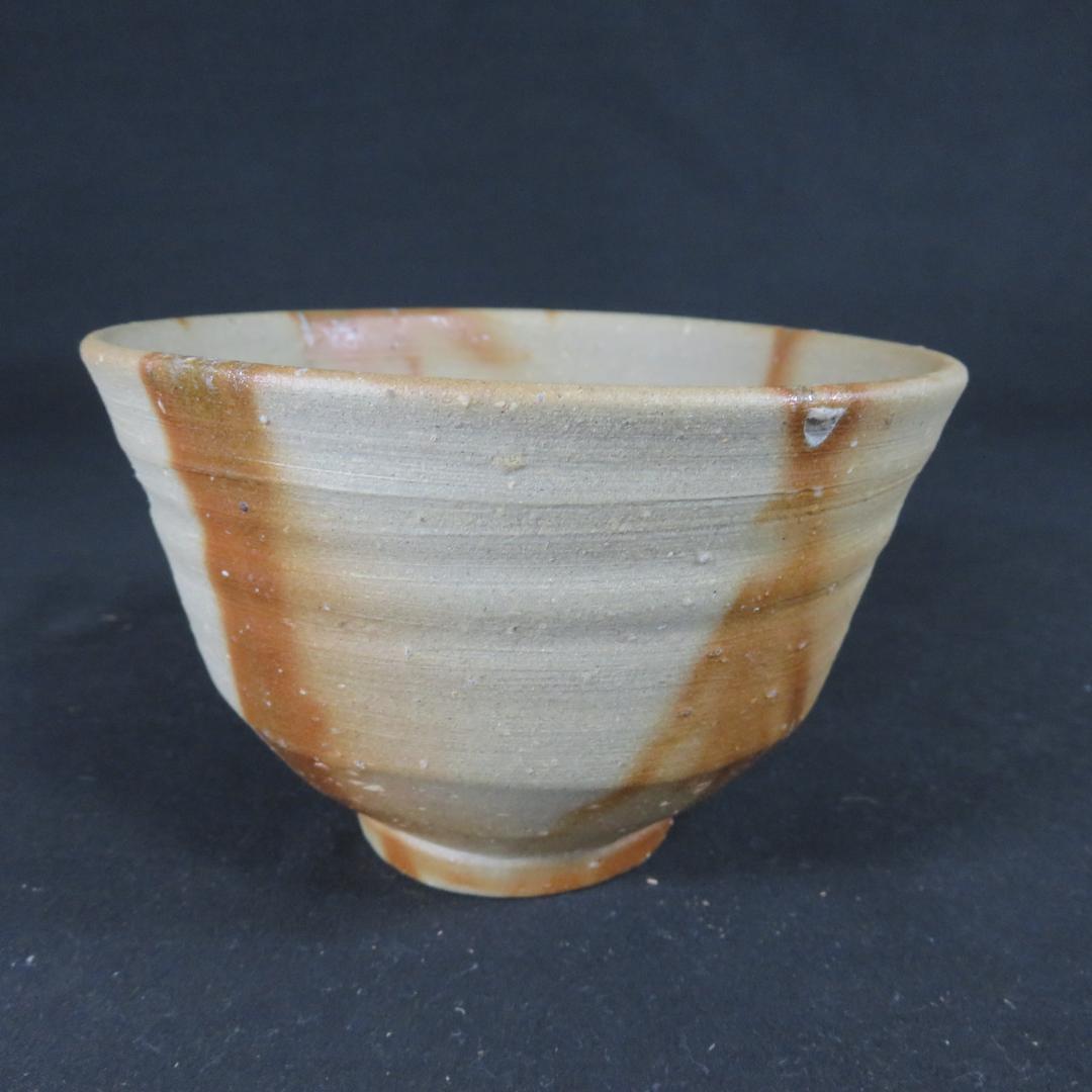 火﨔 茶碗 抹茶碗 常滑焼 山田健吉作 美品 木箱 共箱 茶道具 茶器