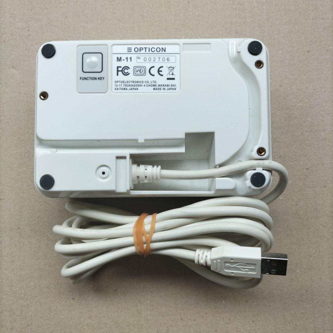 Opticon 2次元コード対応　卓上/組込用スキャナ　M-11 10個セット