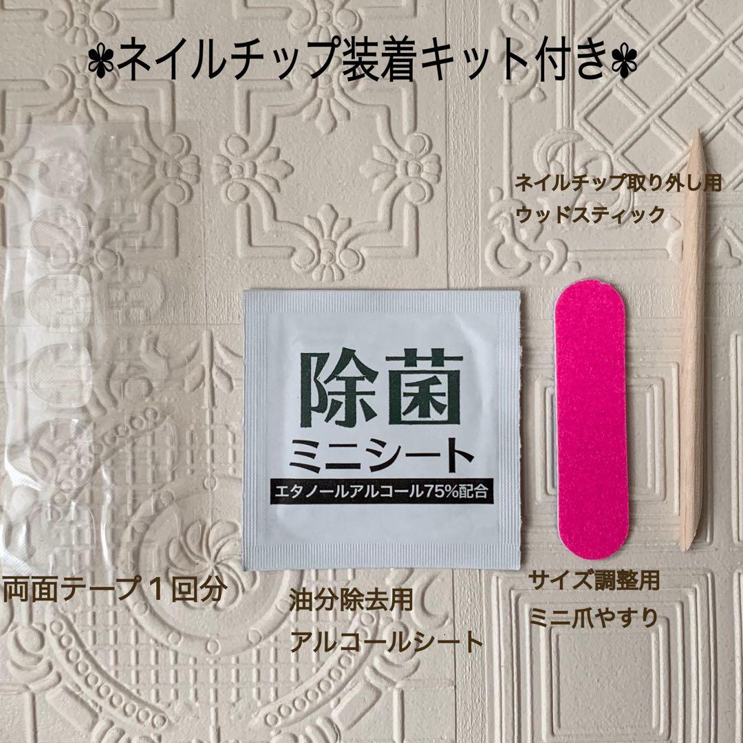 ふあり