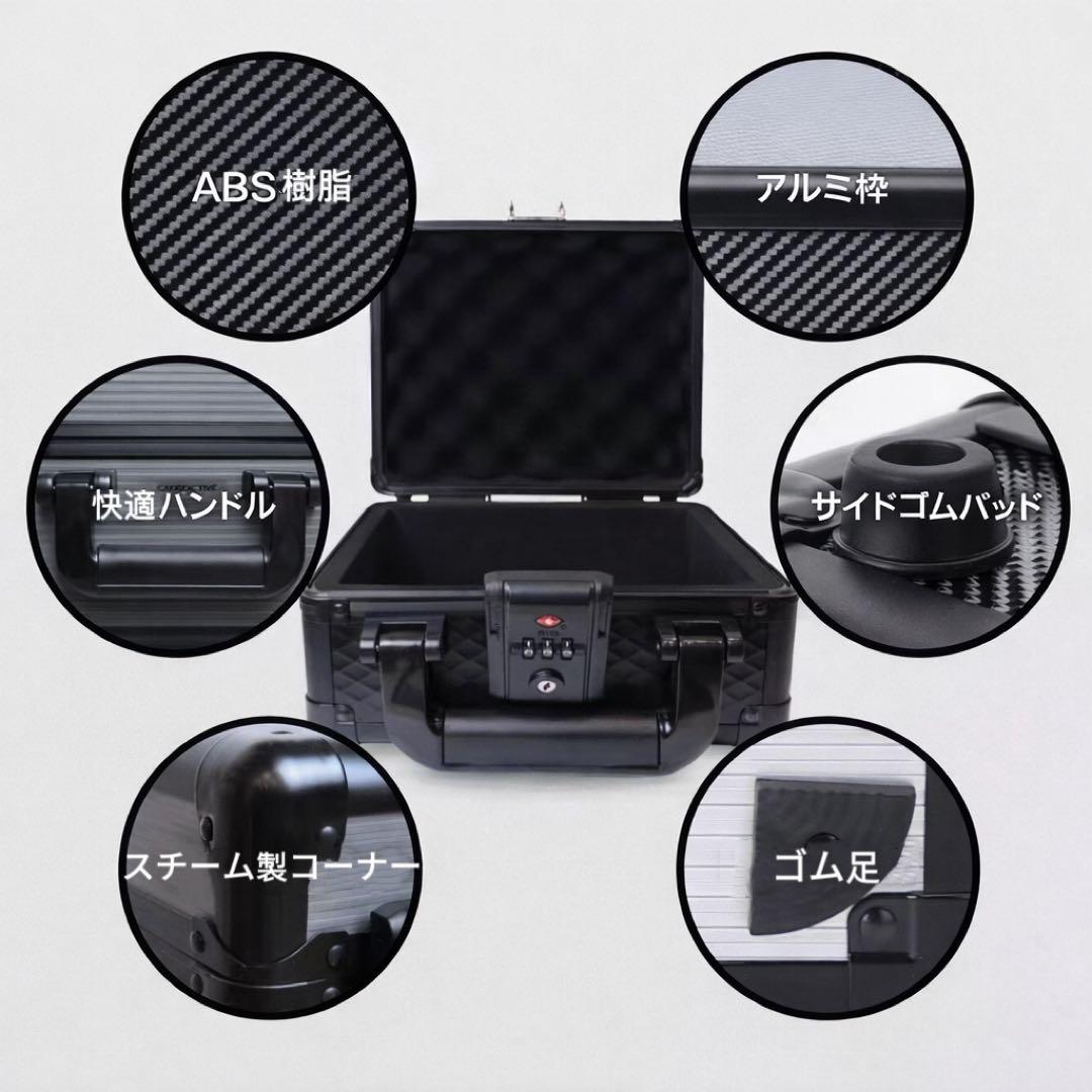 PSA鑑定用 収納ケース　アタッシュケース ストレージボックス アルミ製　黒色