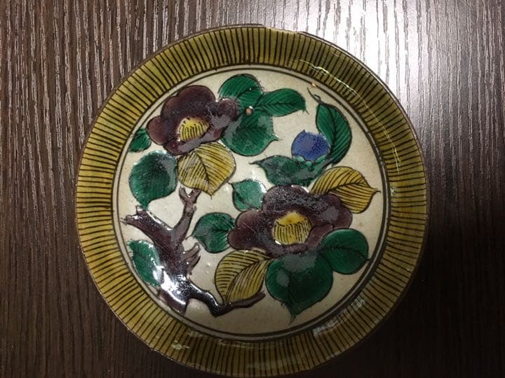 アンティーク  古九谷 吉田屋 小皿4枚