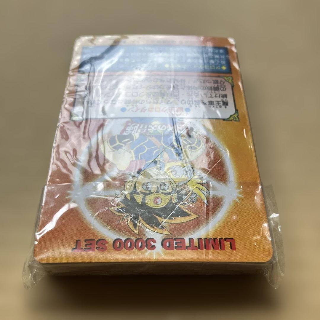 ダイの大冒険 カードダス LIMITED 3000 SET 抽プレ当選 懸賞品