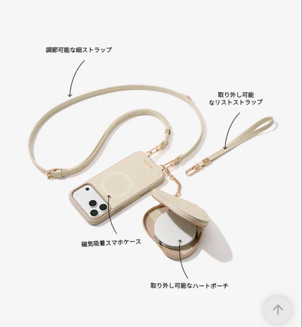 CUSTYPE iPhone17pro ハートデザインキット