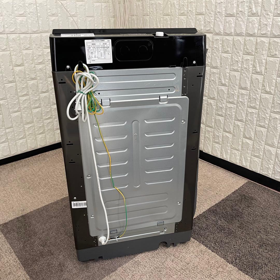 東京23区配送無料✨家電3点セット　ヤマダ電機　アイリス　ヤマゼン　冷蔵庫　美品