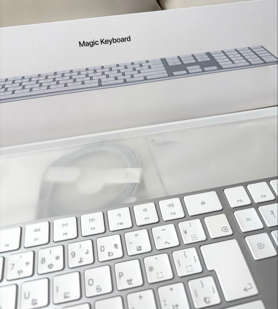 ほぼ未使用　Apple Magic Keyboard テンキーMQ052J/A