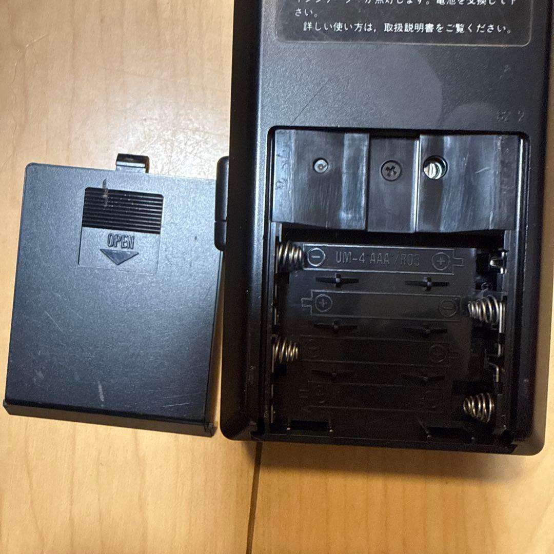 KENWOOD ケンウッド RC-9R
