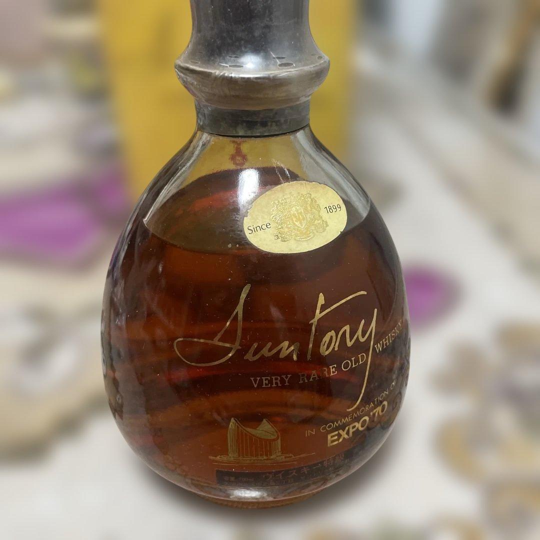 SUNTORY VERY RARE OLD WHISKY EXPO’70