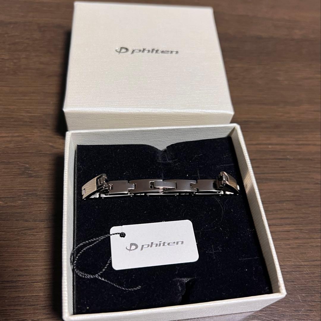 phiten ファイテン　ブレスレット　チタン