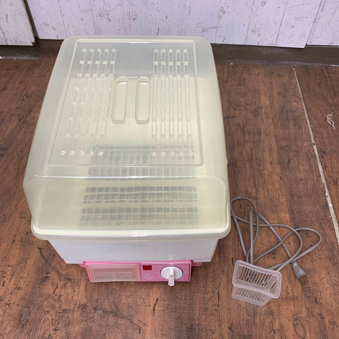B-壁 昭和レトロ 食器乾燥機 フジインパルス FD-500 パステルピンク