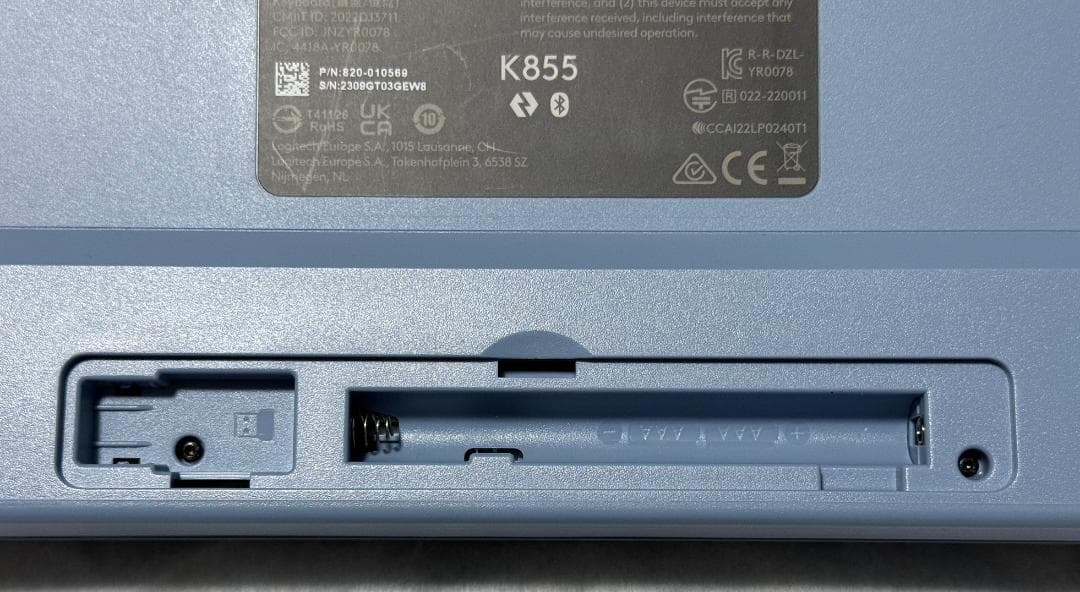 logicool SIGNATURE K855 ワイヤレスキーボード