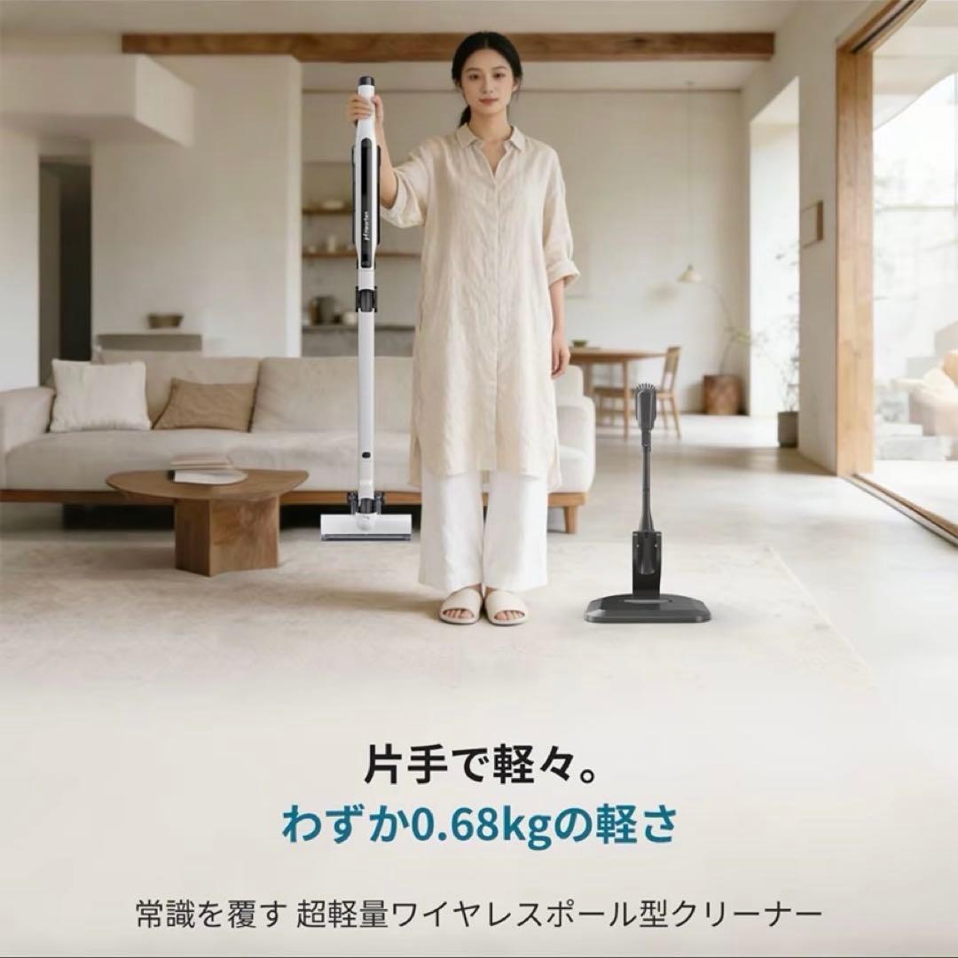 美品　Hearten J1D 掃除機　自立式　軽量　白黒